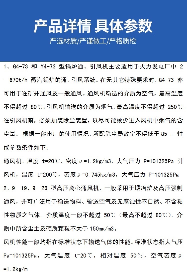 詳情_04-1.jpg