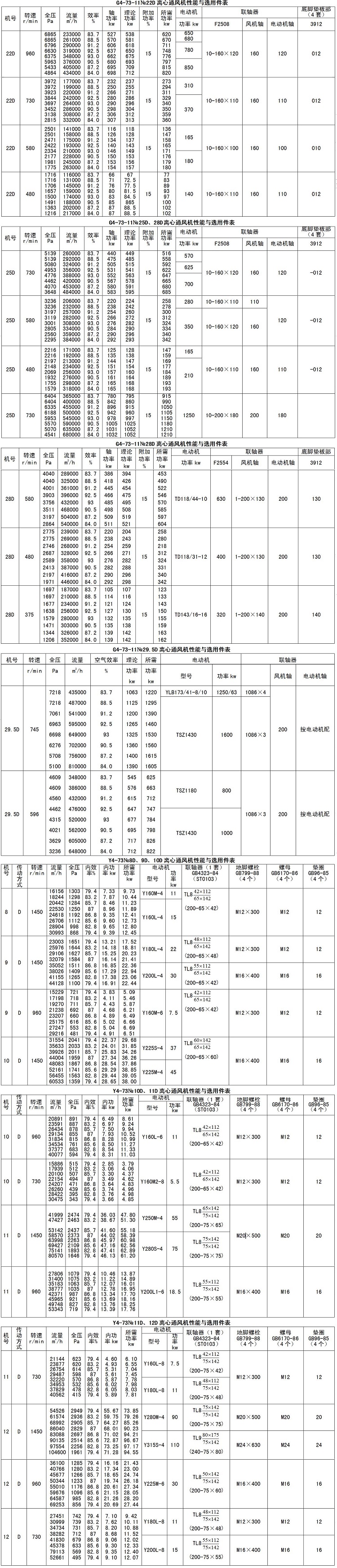 詳情_04-6.jpg