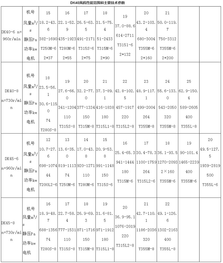 詳情_04.jpg