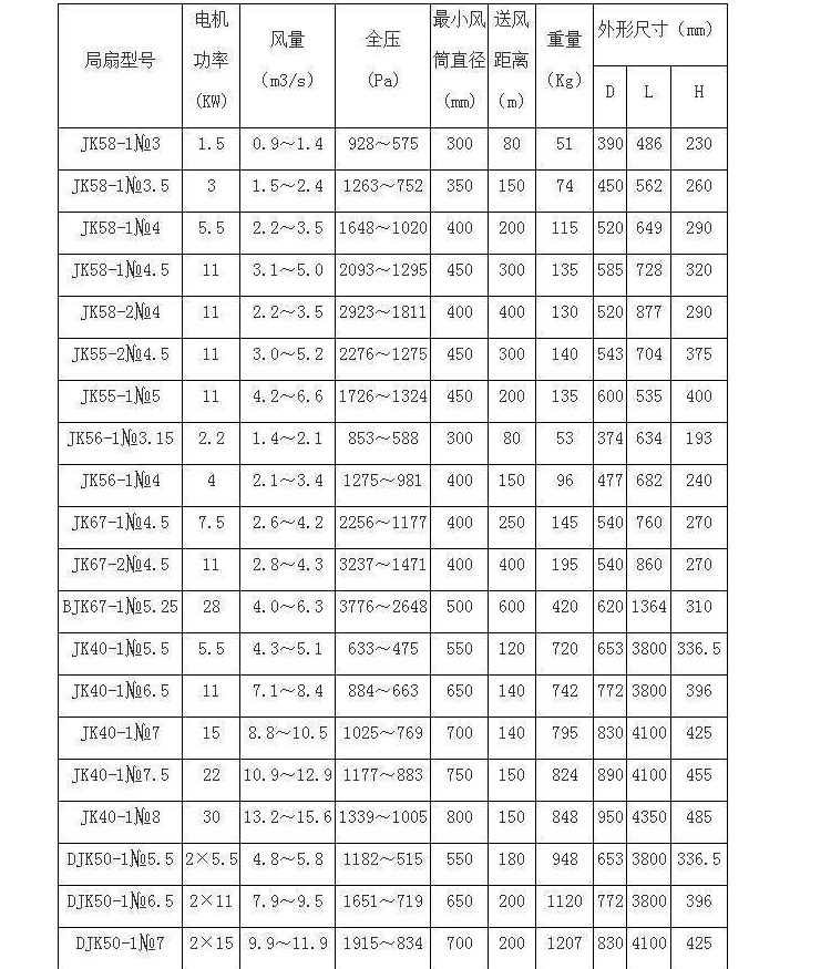 詳情_04.jpg