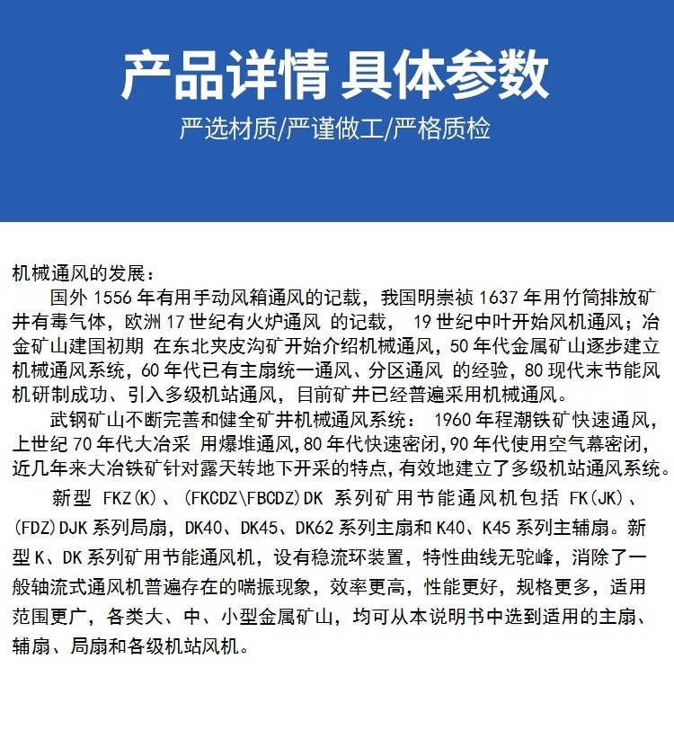 詳情_04.jpg
