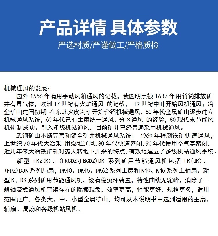 詳情_04.jpg