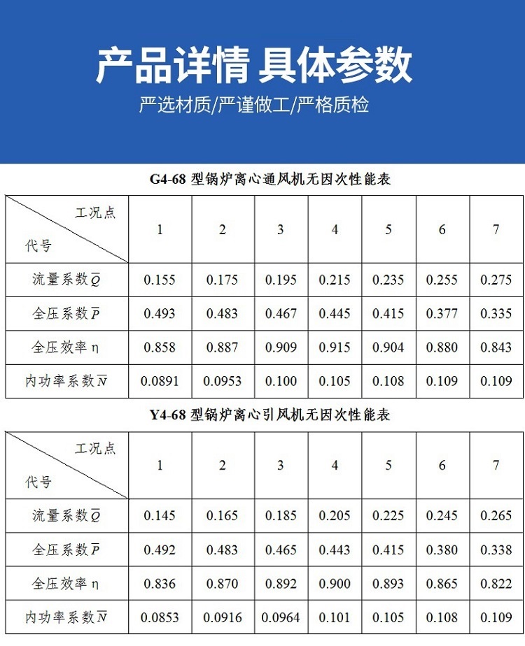 詳情_04.jpg
