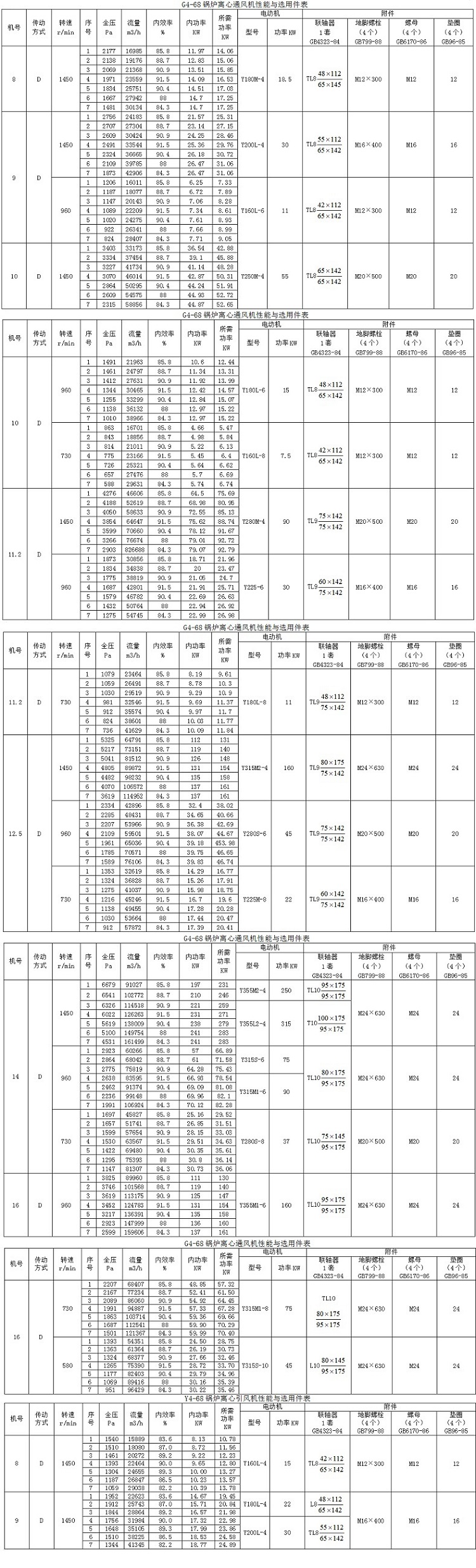 詳情_05.jpg