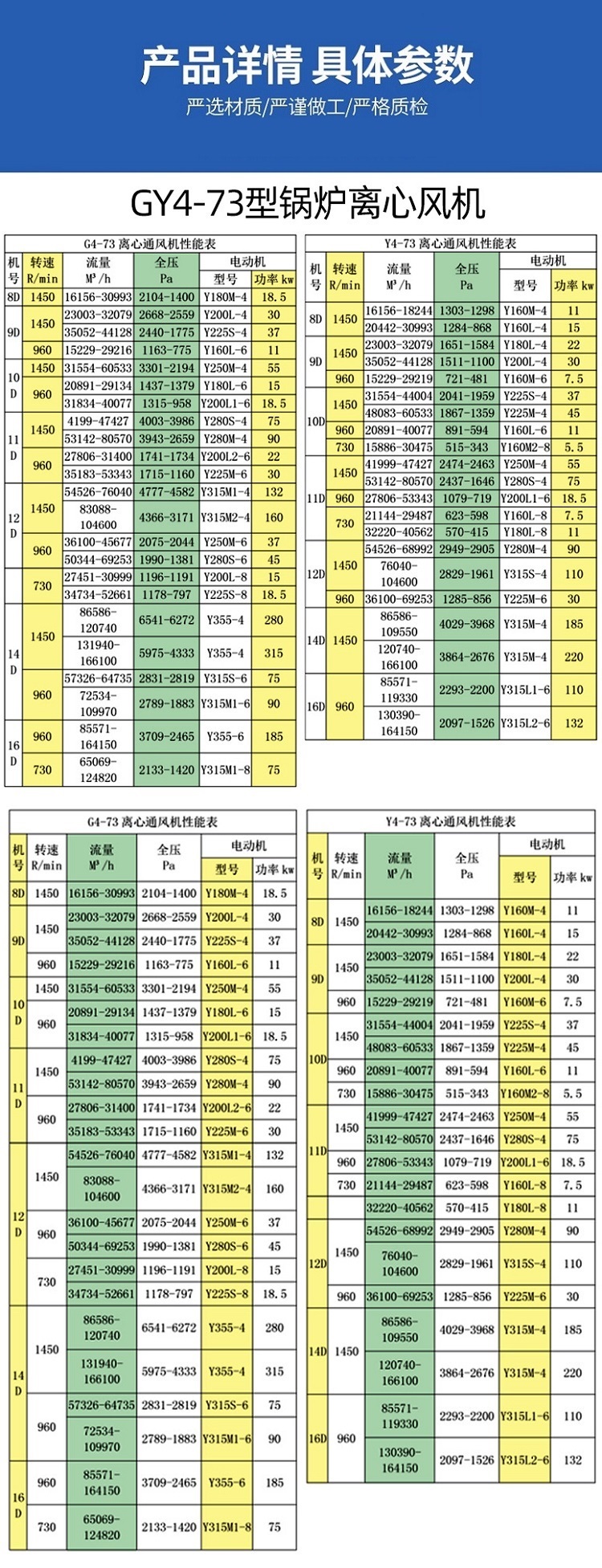 詳情_(kāi)04.jpg