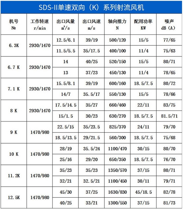 詳情_(kāi)04-2.jpg
