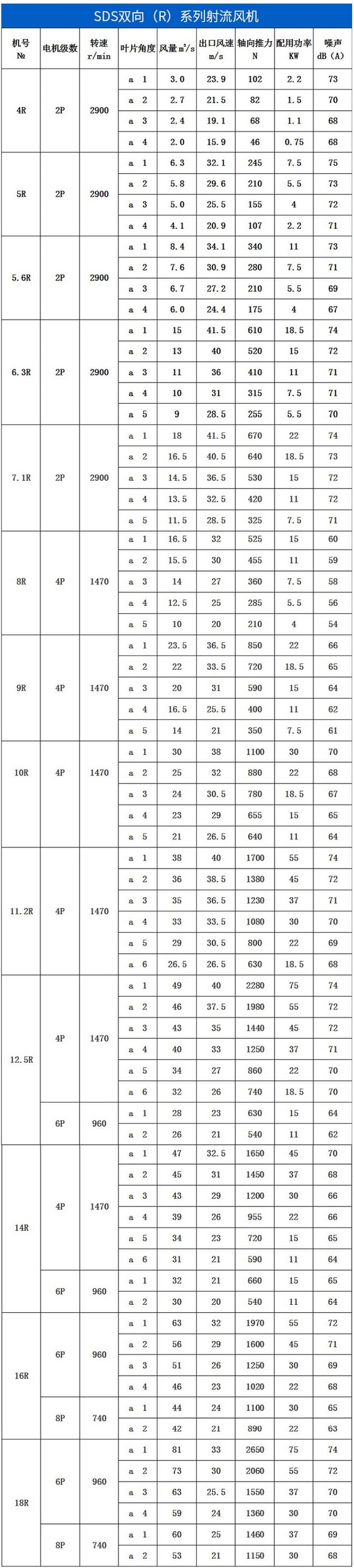 詳情_(kāi)04-3.jpg