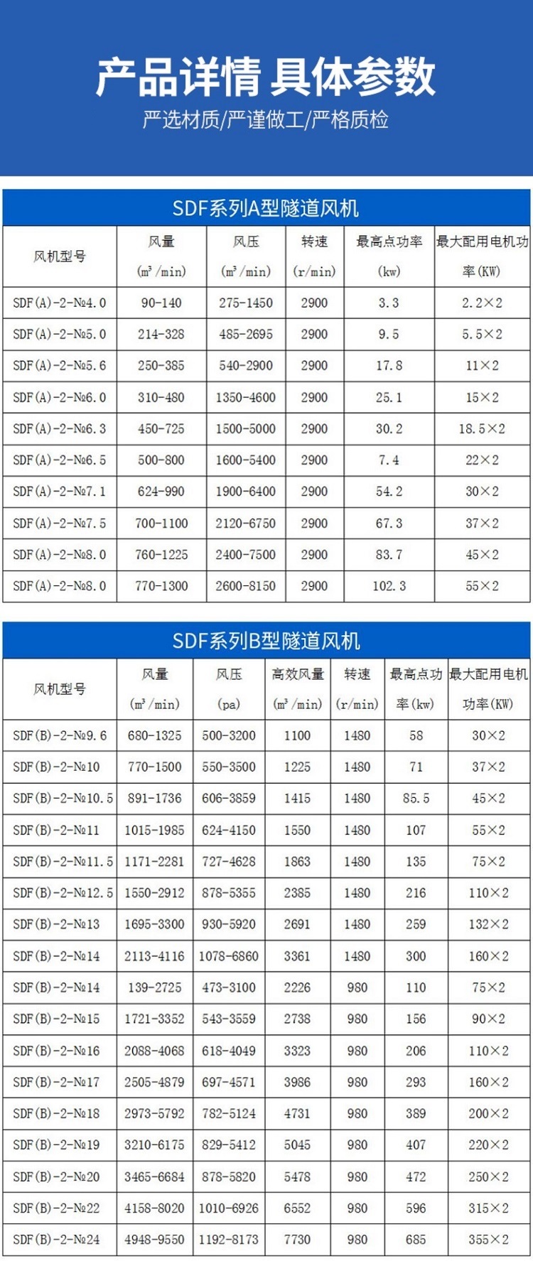 詳情_04 -1.jpg
